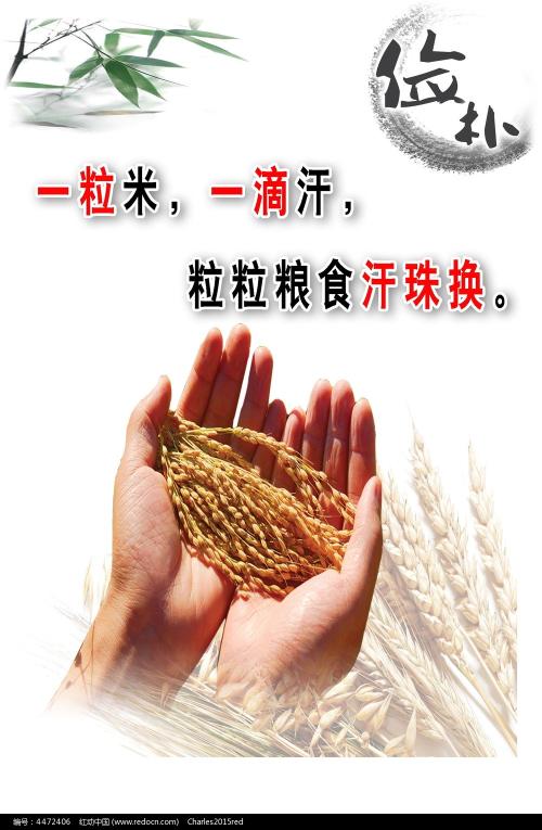 托木斯克经济法律学院留信网认证办理